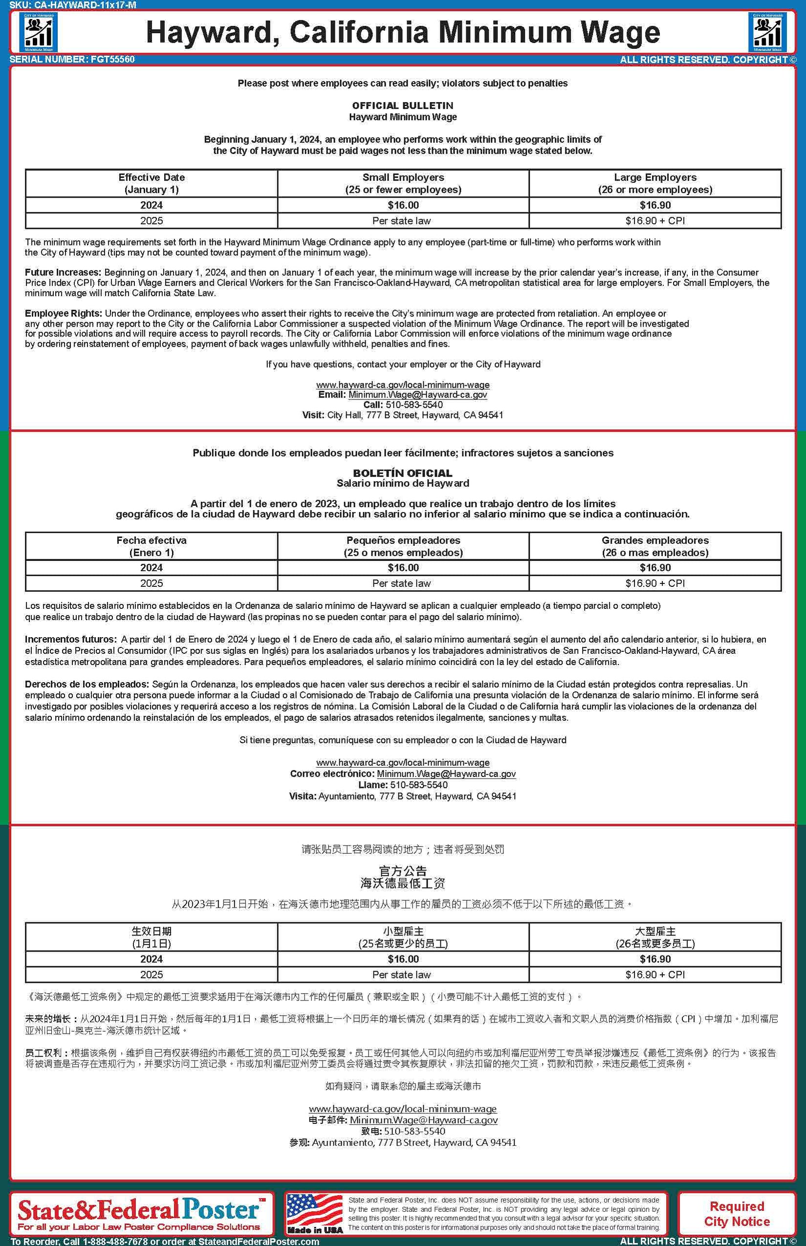 Hayward, California Minimum Wage (Multilingual) — State and Federal Poster