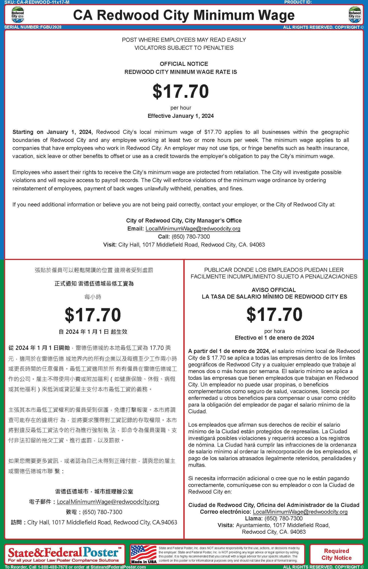 Redwood City, California Minimum Wage Poster (Multilingual) — State and