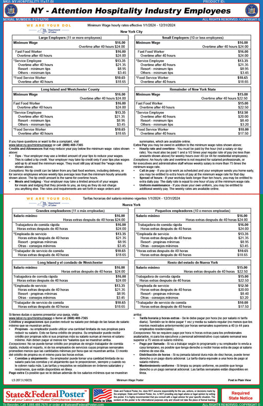 New York Hospitality Industry Wage Ordinance (Bilingual) - State and Federal Poster
