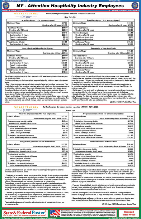Digital New York Hospitality Industry Wage Ordinance (Bilingual)
