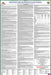 Preorder 2027 California IWC 08 - Industries Handling Products After Harvest Wage Order - State and Federal Poster