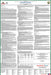 Preorder 2027 California IWC 14 - Agricultural Operations Wage Order - State and Federal Poster
