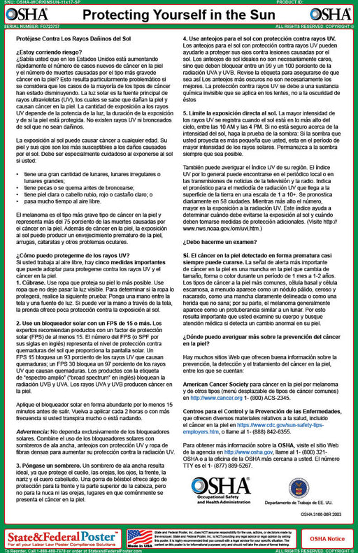 OSHA Protecting Yourself in the Sun Fact Sheet - State and Federal Poster